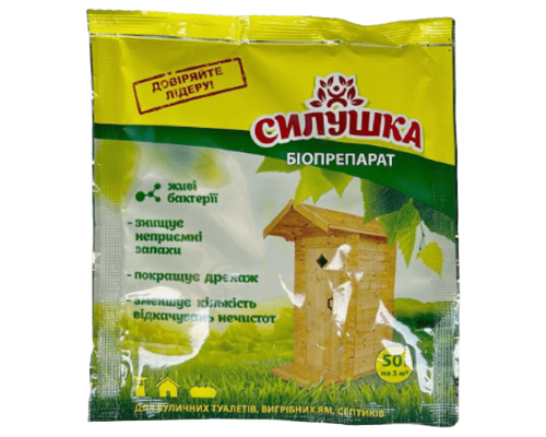 Порошок Силушка биопрепарат для туалетов, выгребных ям и септиков, 50 г Биотех Актив
