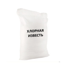 Хлорне вапно 1 кг дезінфікуючий засіб