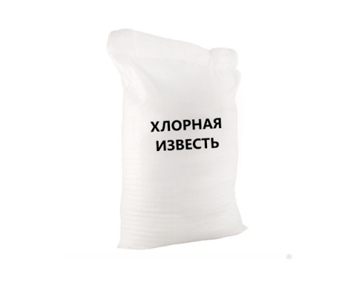 Хлорная известь 1 кг для дезинфекции помещений Украина