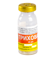 Вакцина Триховак проти трихофітії ВРХ флакон 20 доз Алтекс Новогалещинська біофабрика 