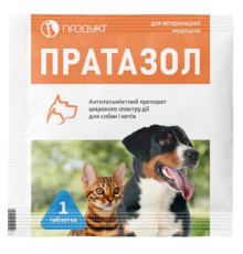 Таблетка для собак і котів Пратазол від глистів №1 Продукт