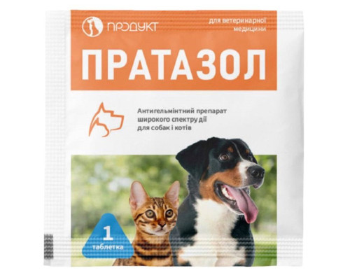 Таблетка для собак і котів Пратазол від глистів №1 Продукт
