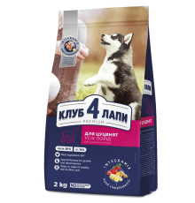 Сухий корм для цуценят Premium Puppies All Breeds з куркою 2 кг Клуб 4 Лапи