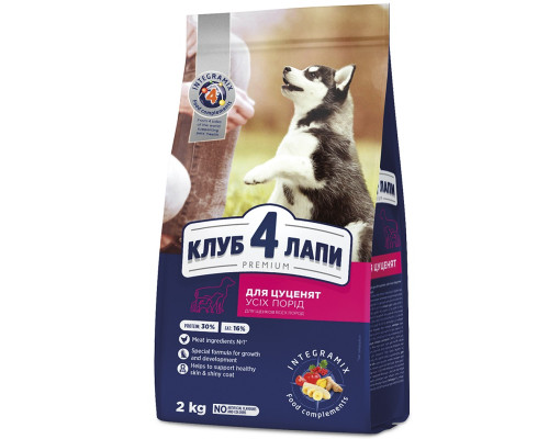 Сухой корм для щенков Premium Puppies All Breeds с курицей 2 кг Клуб 4 Лапы