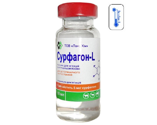 Раствор дял инъекций Сурфагон L для ранней индукции полового цикла у коров 10 мл Ланс-Хим
