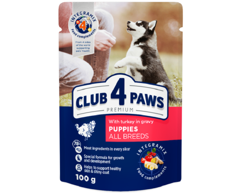 Корм для цуценят Puppies All Breeds with Turkey gravy з індичкою в соусі 100 г Клуб 4 Лапи