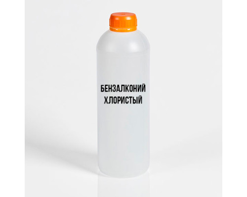 Бензалконий хлористый ВС 50 1 кг