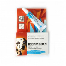 Прайд Івермікол краплі для собак від 10 до 20 кг 120 мг Лорі Україна
