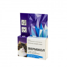 Прайд Івермікол краплі для котів від 2,5 до 7,5 кг 45 мг Лорі Україна