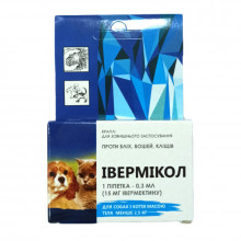 Прайд Ивермикол капли для собак и котов до 2,5 кг 15 мг Лори Украина