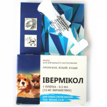 Капли на холку для кошек и собак 2,5 кг Ивермикол 0,3 мл широкий спектр противопаразитарного действия №1 Фарматон