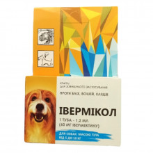 Прайд Ивермикол капли для собак от 5 до 10кг 60мг Лори Украина