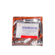 Левамізол-80 10 г Реагент