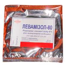 Порошок Левамізол-80 8% антигельмінтний препарат 10 г Реагент