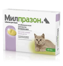 Таблетки Мілпразон для кошенят і кішок 0,5-2 кг №1 KRKA