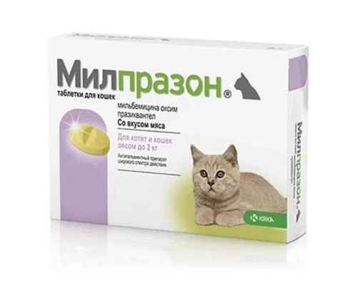 Таблетки Мілпразон для кошенят і кішок 0,5-2 кг №1 KRKA