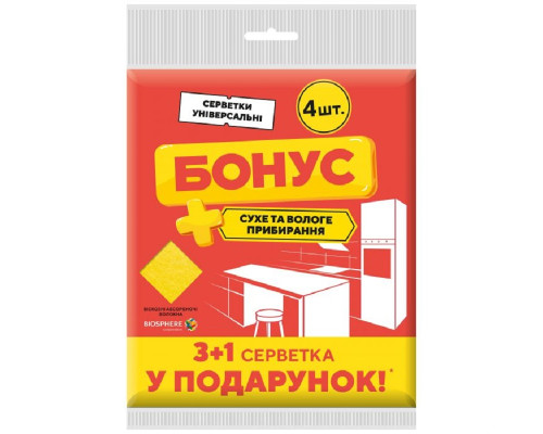 Салфетки вискозные Бонус 30*38 см 4 шт Biosphere