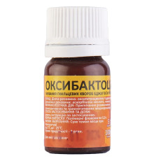 Порошок Оксибактоцид для лікування та профілактики гнильцевих захворювань бджіл 5 г 