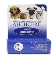 Антисекс М рідина Норіс / 12
