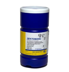Дектомакс 0,5 л Zoetis