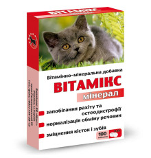 Таблетки для котів Вітамікс Мінерал вітамінно-мінеральна добавка №100 Круг