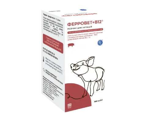 Розчин для ін'єкцій Ферровет+В12 при залізодефіцитній анемії у тварин 100 мл Ветсинтез