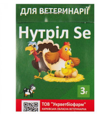 Порошок Нутрил Se для профілактики авітамінозів у тварин 3 г 