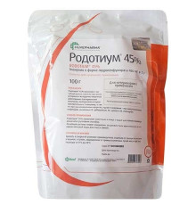 Порошок Родотіум 45 % антибактеріальний препарат для тварин 100 г Хьювефарма