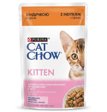 Корм для кошенят Cat Chow з индичкою та кабачками в желе 85 г Purina