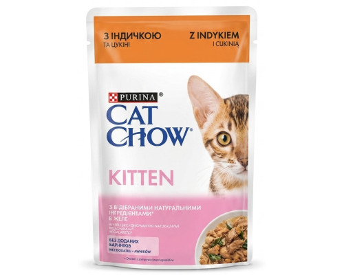 Корм для котят Cat Chow с индейкой и кабачками в желе 85 г Purina