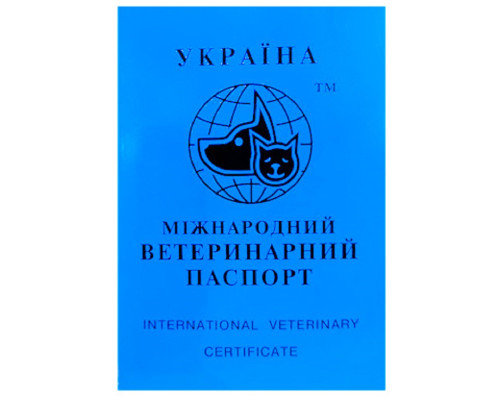 Паспорт ветеринарний універсальний синій O.L.KAR