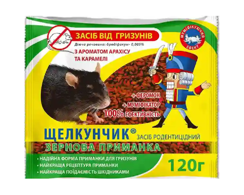 Зернова приманка Лускунчик червоний від щурів і мишей з ароматом арахісу та карамелі 120 г АгроМаг