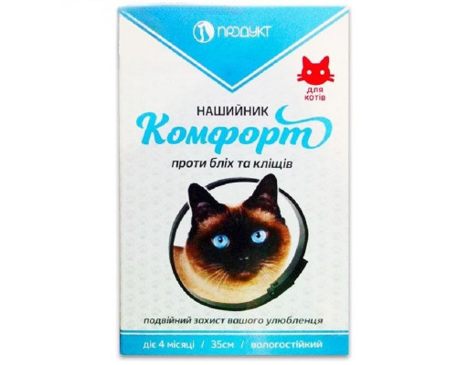 Комфорт ошейник 35 см от блох и клещей для кошек Продукт