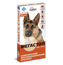 Краплі для собак 20-30 кг МегаСтоп ProVet від бліх глистів і кліщів 3 мл №4 Природа  
