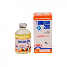 Тилозин-200 50 мл Продукт