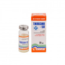 Тілозін-50 Продукт 10 мл