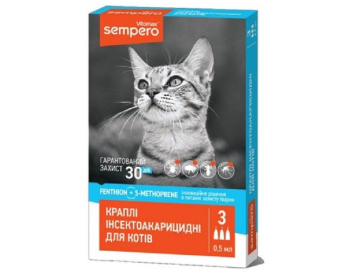 Краплі для котів від 2 кг Sempero від бліх і кліщів 1 піпетка 0,5 мл Vitomax  