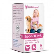 Брованол-С суспензія для собак та котів 5 мл Бровафарма