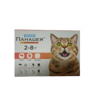 Таблетки для котів 2-8 кг SUPERIUM PANACEA