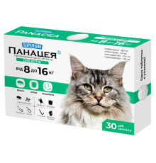 Таблетки для котів 8-16 кг Panacea протипаразитарний засіб №1 Superium Panacea