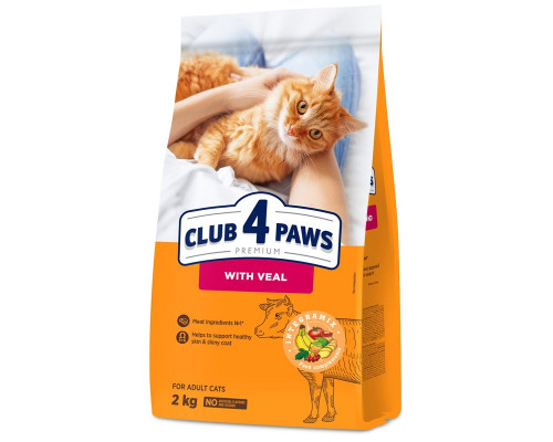 Сухий корм для дорослих котів Adult Cats Veal з телятиною 2 кг Клуб 4 лапи
