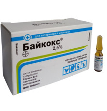 Розчин Байкокс 2,5% кокцидіостатик для лікування та профілактики кокцидіозу 1 мл Bayer