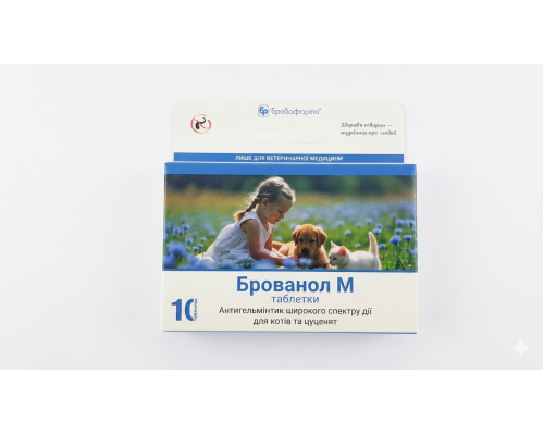 Брованол М таблетки для кошенят і цуценят №10 Бровафарма