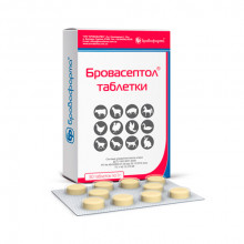 Бровасептол № 30 таблетки для животных Бровафарма