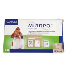 Мільпро для собак 0,5-10 кг №1 таб. Virbac Франция