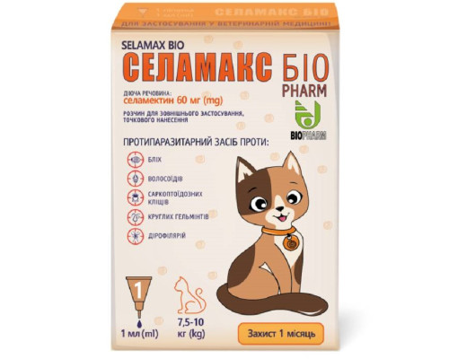 Капли для котов 7,5-10 кг Селамакс Био 1 мл №1 Биофарма