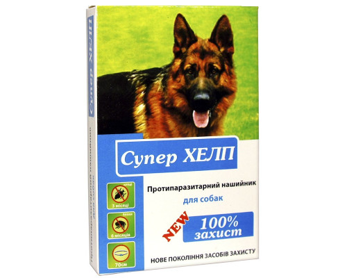 Ошейник для собак противопаразитарный Супер Хелп New 70 см зеленый Круг