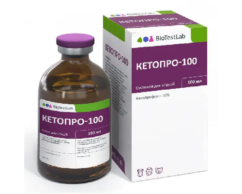 Раствор для инъекций Кетопро 100 нестероидный противовоспалительный препарат 100 мл БТЛ