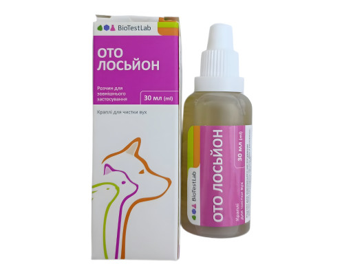 Лосьон для чистки ушей кошек, собак и декоративных кроликов 30 мл