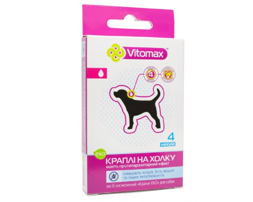 Капли на холку Vitomax Eco от блох и клещей для собак №4 Vitomax срок 07.2026